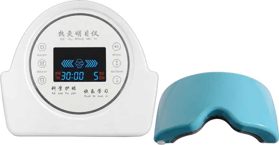 热灸明目仪